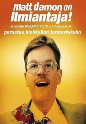 Ilmiantaja - DVD