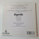 Agents & Jorma Kääriäinen-Ei Aikaa Enempää CDS - pikkukuva 2