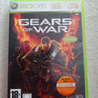 Gears of War Xbox 360 - pikkukuva 1