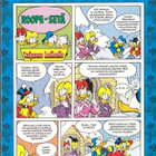 Roope-Setä N:o 413 (1/2014) Rati riti ralla! - pikkukuva 2