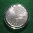 Suomi 10e hopea juhlaraha Mika Waltari - 2008 - pikkukuva 2