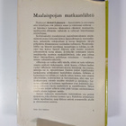 Artturi Leinonen : Maalaispojan matkaanlähtö : muistelmia 1 - pikkukuva 2