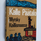 Kalle Päätalo : Myrsky Koillismaassa - pikkukuva 1