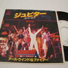 Earth, Wind & Fire Jupiter 7 45 Japani 1977 promo - pikkukuva 1