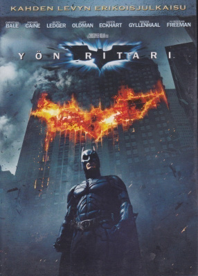 DVD: Yön ritari
