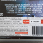 VHS: Summer Of Sam (John Leguizamo, O: Spike Lee 1999) - pikkukuva 3
