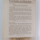 Eino Kaila : Inhimillinen tieto : mitä se on ja mitä se e... - pikkukuva 2