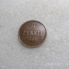 5 penniä  1908   Kulkematon     kl 9 -10 - pikkukuva 1