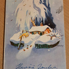 Martta Wendelin,  Hy 938 R1, kulkenut - pikkukuva 1