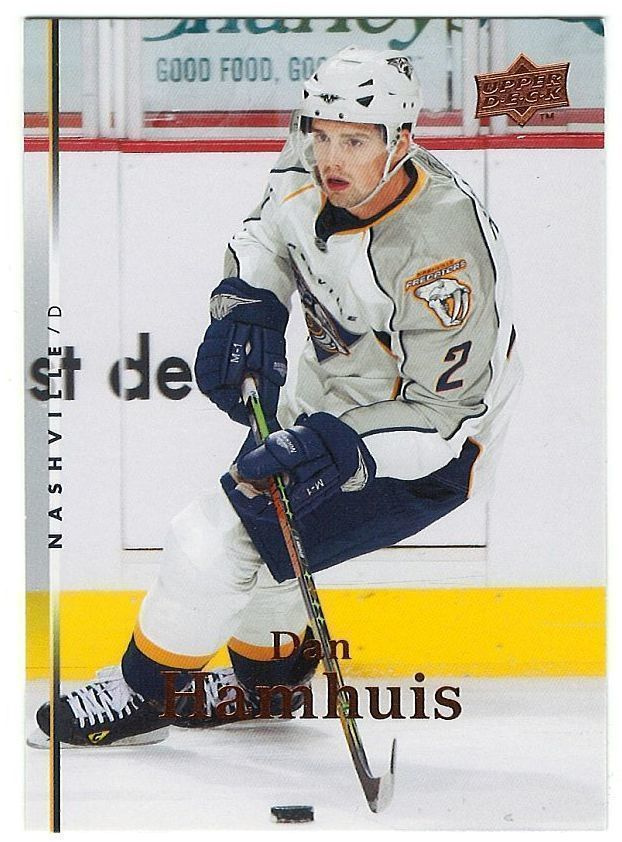 07-08 Upper Deck #259 Dan Hamhuis