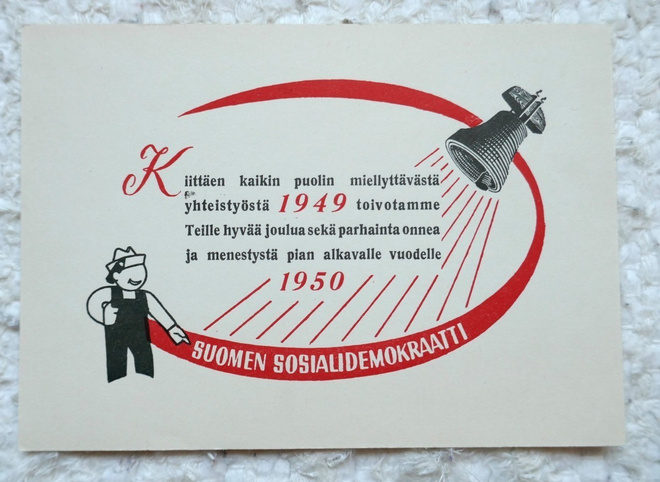 Vanha kortti SUOMEN SOSIAALIDEMOKRAATTI 1949