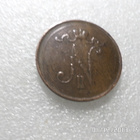 10  penniä  1900   Siitikuntoinen - pikkukuva 4