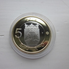 Suomi 5 eur, Maakuntien eläimet, Karjala, käki, v. 2014, unc - pikkukuva 1