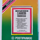 Topi Törmä : Makusatu : Kultapossukerhon keittokirja maai... - pikkukuva 2