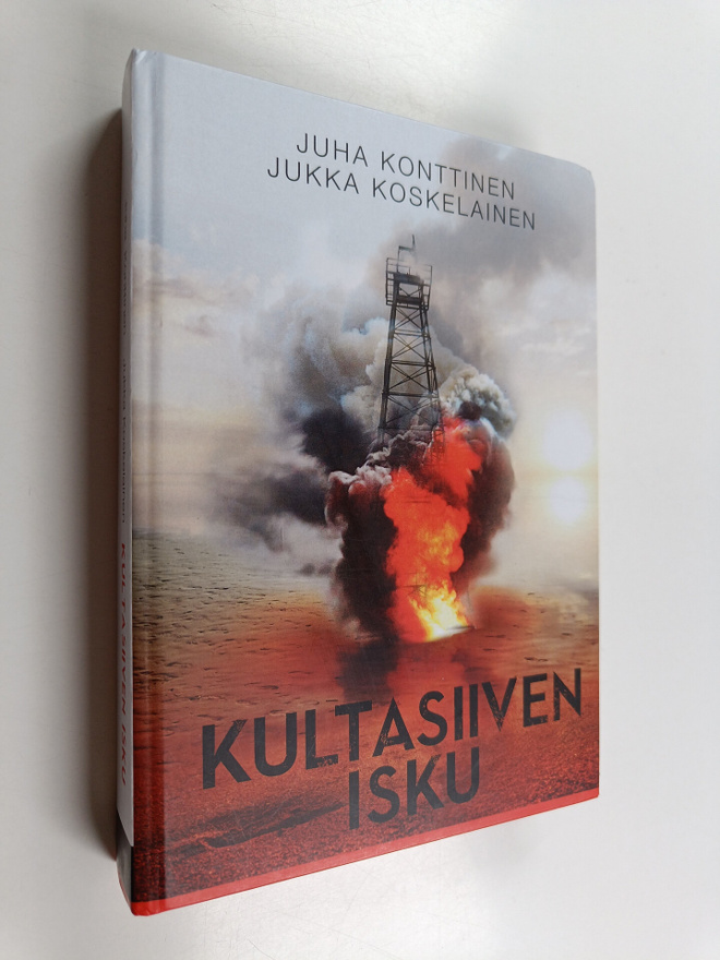 Jukka Koskelainen ym. : Kultasiiven isku