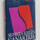 Timo Nurmi : Suomen kielen sanakirja - pikkukuva 1