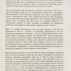Jussi Backman: Complicated Presence - pikkukuva 2