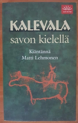 Kalevala savon kielellä