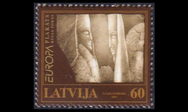 Latvia 590 ** Europa julistetaide (2003)