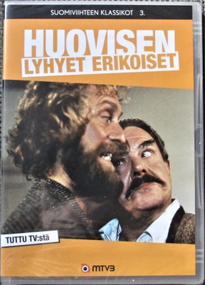 Huovisen lyhyet erikoiset , uusi kelmuissa