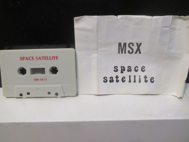 SVI-728 Spectravideo SPACE SATELLITE (1985) [SM-401T]
