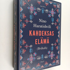 Nino Haratishvili : Kahdeksas elämä (Brilkalle) - pikkukuva 1