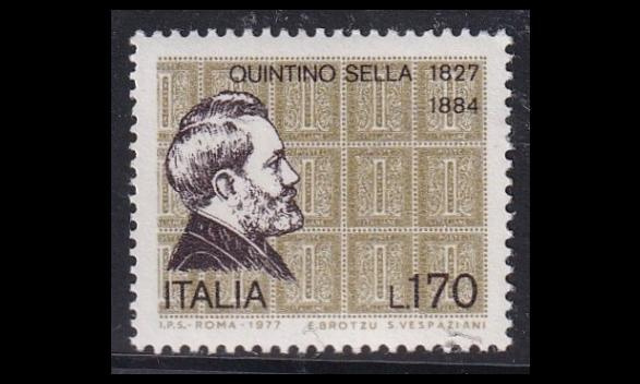 Italia 1591 ** Torinon valtionkirjapainon (1977)