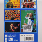 Mitä missä milloin 1991 : kansalaisen vuosikirja - pikkukuva 2