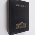 Suomen evankelis-luterilaisen kirkon virsikirja : [käsivi... - pikkukuva 1