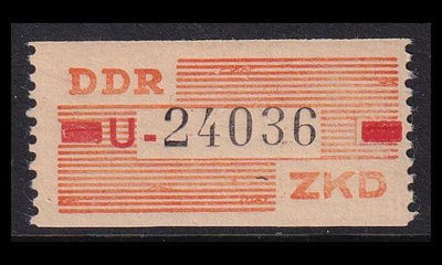 DDR DB-IX ** Virkamerkki julkaisematon (1960)