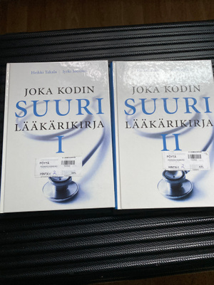 Joka kodin suuri lääkärikirja I-II