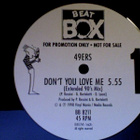 49ERS :: YOU DON'T LOVE ME :: VINYYLI MAXI 12"  PROMO  1990 - pikkukuva 3