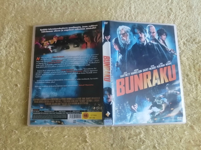 BUNRAKU DVD