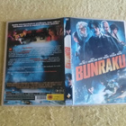 BUNRAKU DVD - pikkukuva 1
