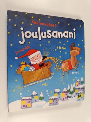 Ensimmäiset joulusanani