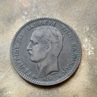 Kreikka 10 Lepta 1878 K - pikkukuva 2