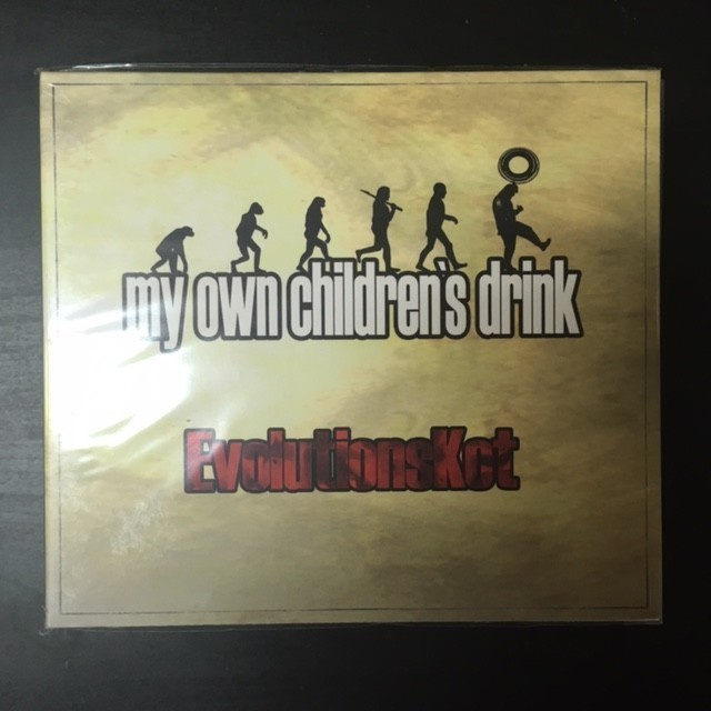 My Own Children's Drink - EvolutionsKot CD (UUSI)