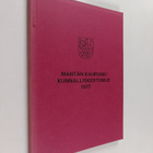 Mäntän kaupunki - kunnalliskertomus 1977 - pikkukuva 1