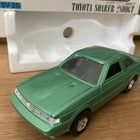 Toyota Soarer 1/30 pienoismalli 80-l. Made in Japan. - pikkukuva 1