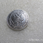 2  mk 1865  hopeaa  paljon kulkenut  kl 5-6 - pikkukuva 2
