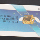 1988 Posti 350 vuotta V12 ** - pikkukuva 1