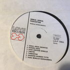 Sinua sinua rakastan Love kokooma Lp - pikkukuva 2