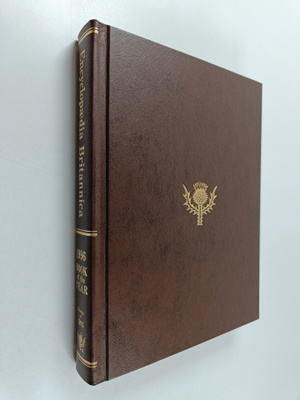 Glenn M. (edit.) Edwards : 1996 Britannica Book of the Year