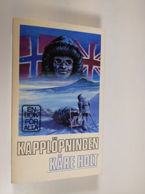 Kåre Holt : Kapplöpningen