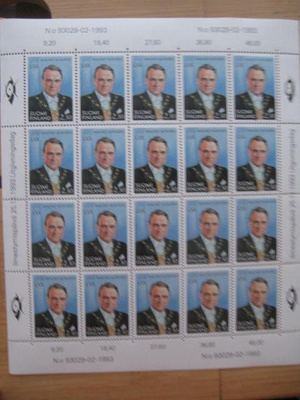 Mauno Koivisto postimerkki arkki vuodelta 1993 20 merkkiä