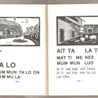 Setälä E. N.:Veikon ja siskon aapiskirja1-2,koulup,Otava1930 - pikkukuva 2
