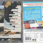2 KPL DVD - pikkukuva 2