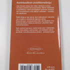Barbara McMahon : Seikin hätäsuunnitelma - pikkukuva 2