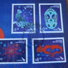 FDC Uusi-Seelanti 2022: Matariki - Maori Uusi Vuosi - pikkukuva 3