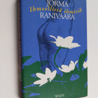 Jorma Ranivaara : Ihmeellisiä ihmisiä : seitsemän kertomusta - pikkukuva 1